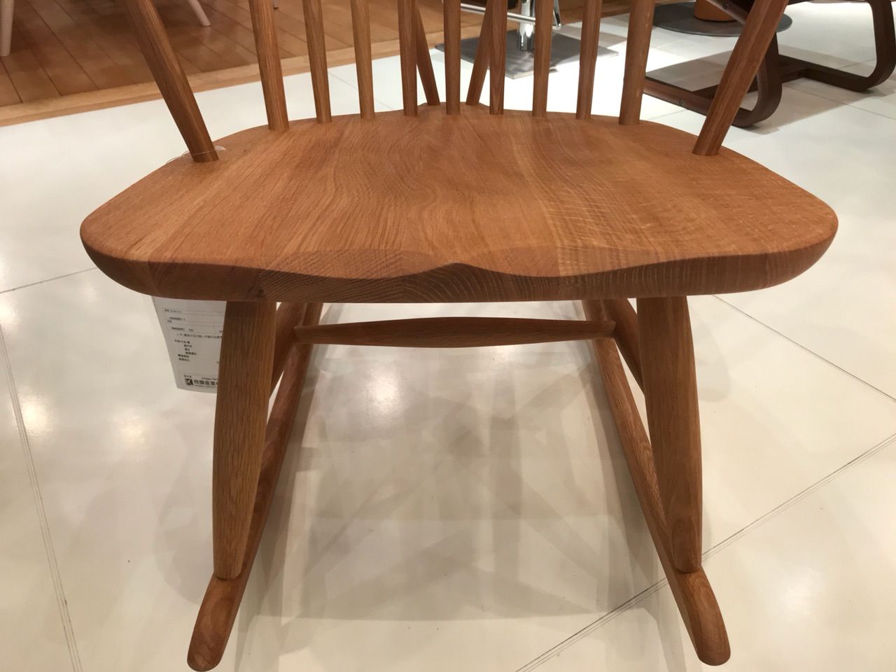 飛騨産業よりかわいいロッキングチェア届きました ニューマッキンレイ 