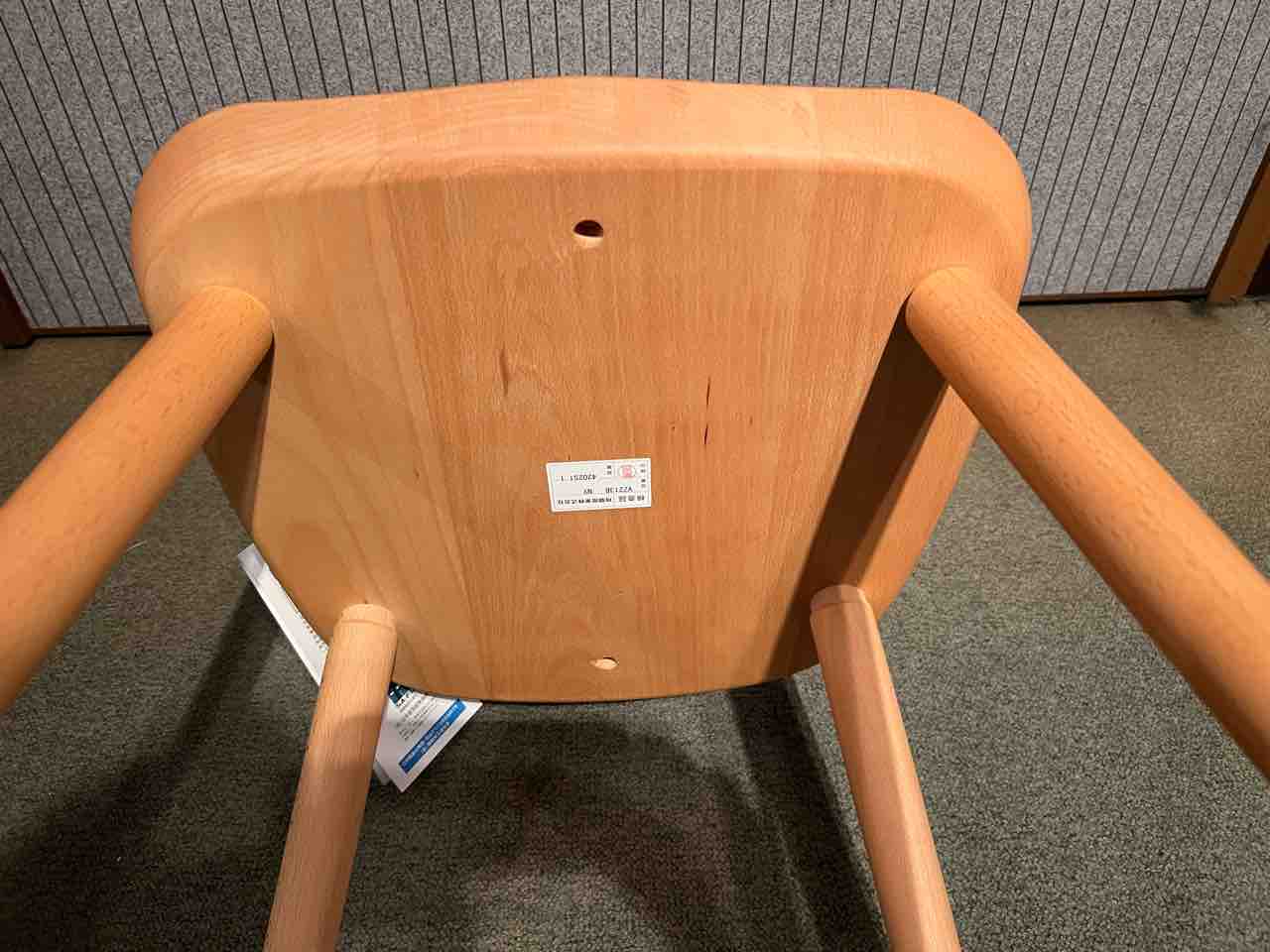 飛騨産業・TUGUMIダイニングチェアを特別価格 : 住賓館(じゅうひんかん