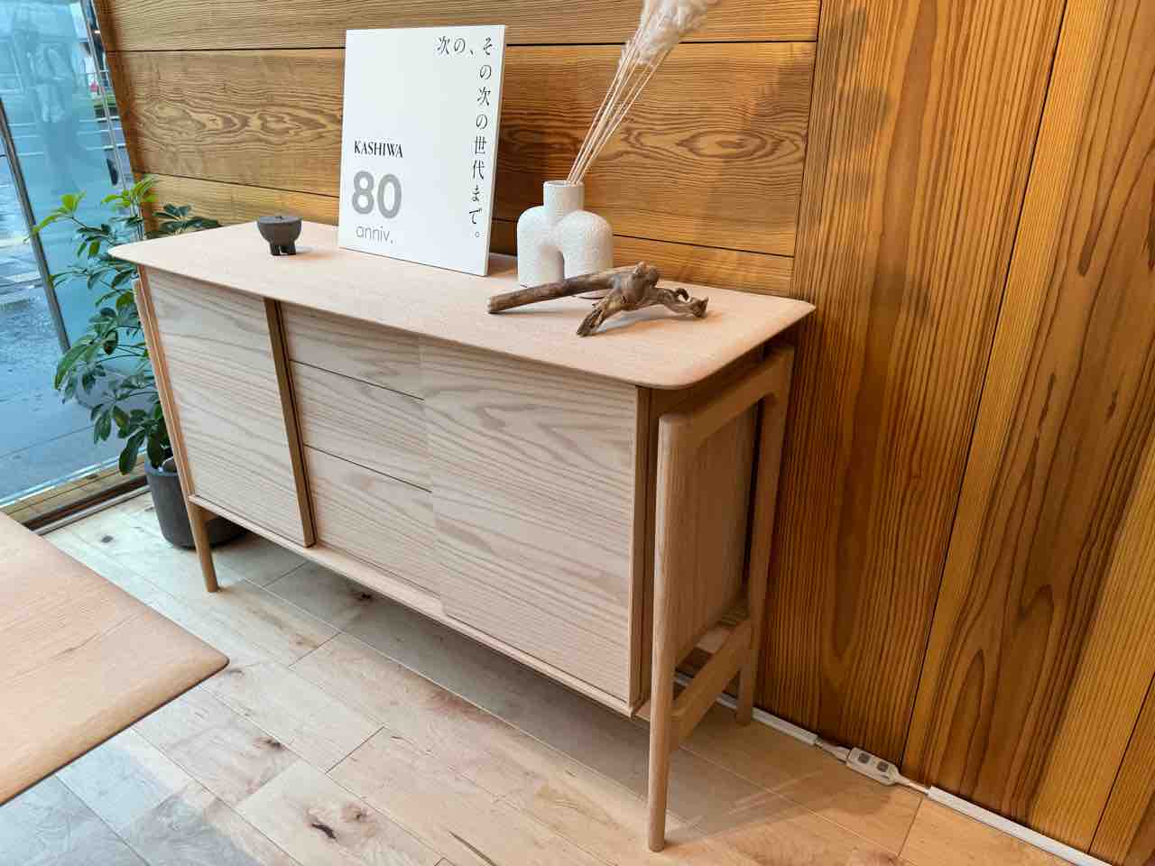 柏木工　サロンテーブル　期間限定11月12日まで 柏木工 サロンテーブル 期間限定11月12日まで 柏木工サロン