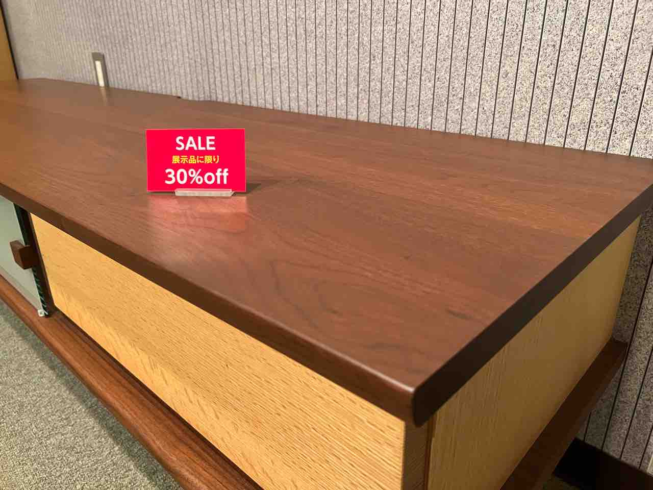 2022柏木工セール】展示品・シビルテレビボード CK18K : 住賓館 2022柏木工セール】展示品・シビルテレビボード CK18K : 住賓館