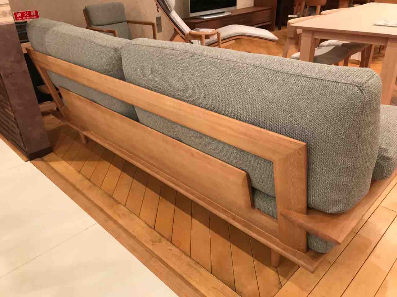 カウチソファ 日進木工 ソファ 日進木工 2P にっしんもっこう Sofa 2人掛け