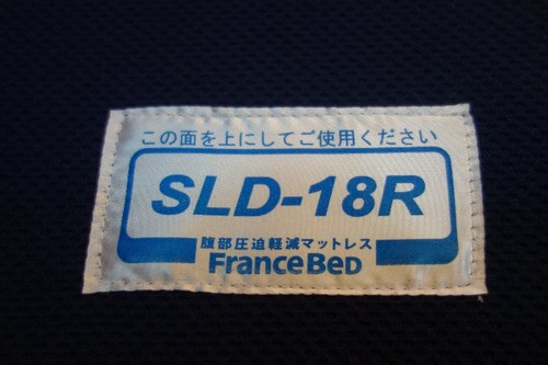 DSC01649