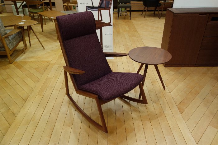 2013年3月20日まで飛騨高山物産展・日進木工フェア】Nシリーズの 2013年3月20日まで飛騨高山物産展・日進木工フェア】Nシリーズの