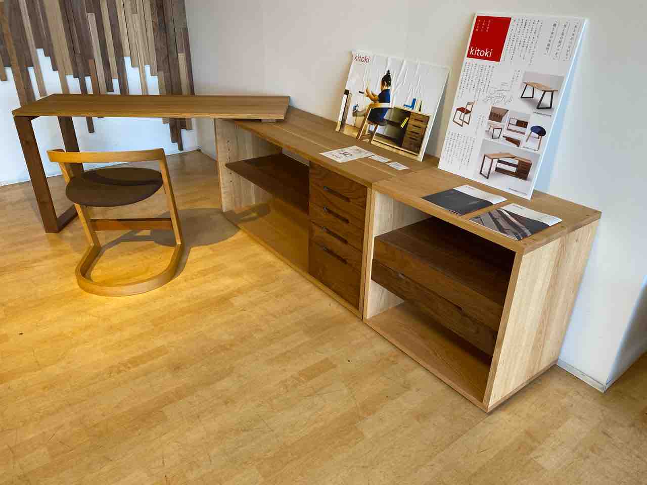 kitoki DK06.muku-desk cabinet 木製デスク L字 テレワークにお勧めデスク】土井木工・Kitoki DK06.デスクキャビネット