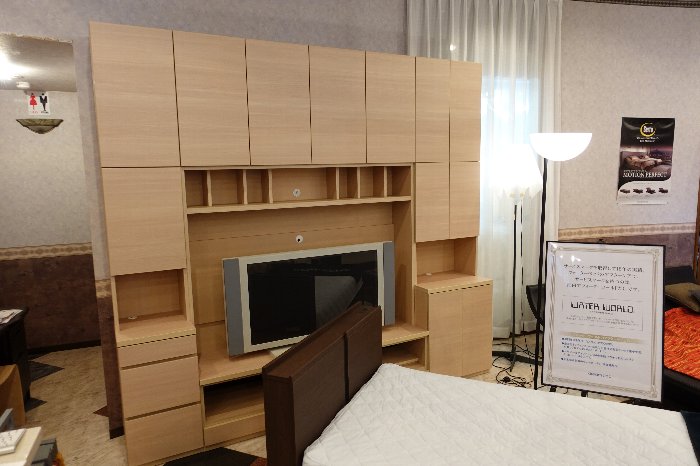 天井高が2400ミリのお客様にお勧めテレビボードユニット すえ木工 Pianoシリーズのワイドが2600ミリ チャイ色のテレビボードユニット 住賓館 じゅうひんかん ブログ 天井高が2400ミリのお客様にお勧めテレビボードユニット すえ木工 Pianoシリーズのワイドが2600ミリ チャイ色のテレビボードユニット 住賓館 じゅうひんかん ブログ