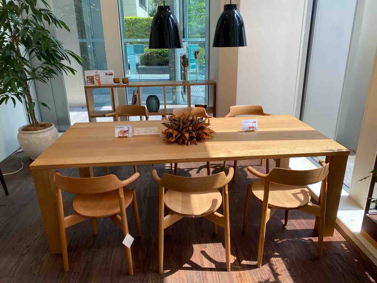 飛騨産業・tsuburaセミアームチェア : 住賓館(じゅうひんかん)ブログ 飛騨産業・tsuburaセミアームチェア : 住賓館(じゅうひんかん)ブログ