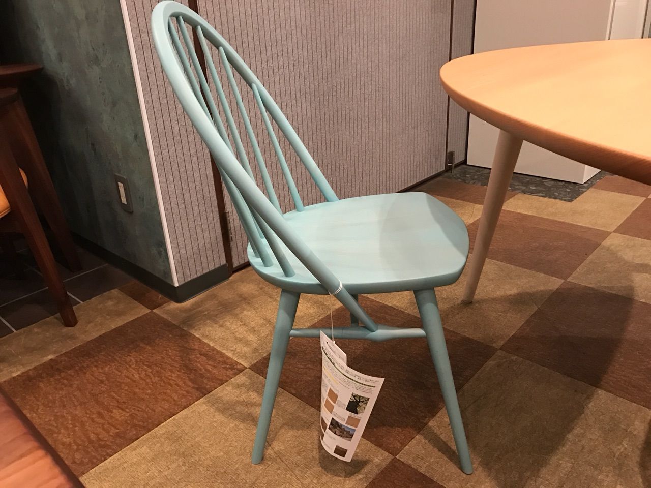 柏木工で一番カラフルなチェア レイチェア LDC01F : 住賓館(じゅうひん