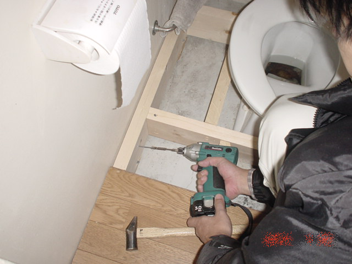 介護保険を利用したトイレの段差解消工事（床上げ） 住環境整備の備忘録