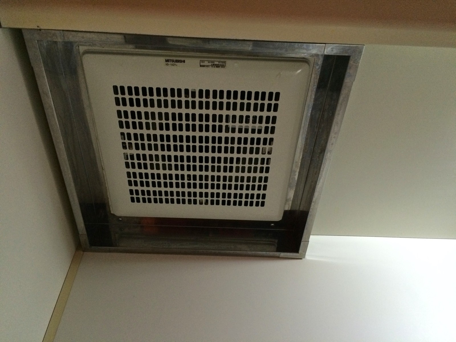 ミニキッチンの換気扇を取替 福岡市中央区 住環境整備の備忘録