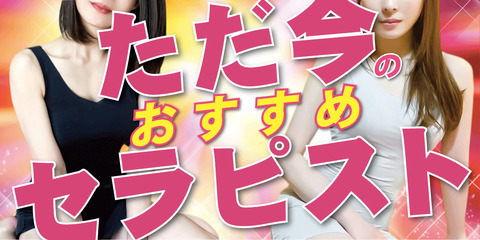 moon-おすすめ２