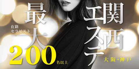 ムーン-エリア2