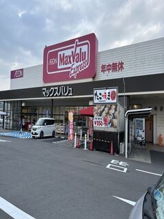 スーパー (2)