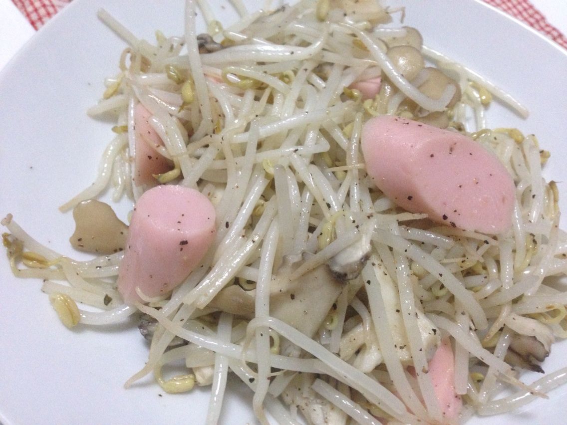 ベチャベチャにならないもやし炒めと衣舞溺愛の焼きこまい 其ノ日暮シ ベチャベチャにならないもやし炒めと衣舞溺愛の焼きこまい 其ノ日暮シ