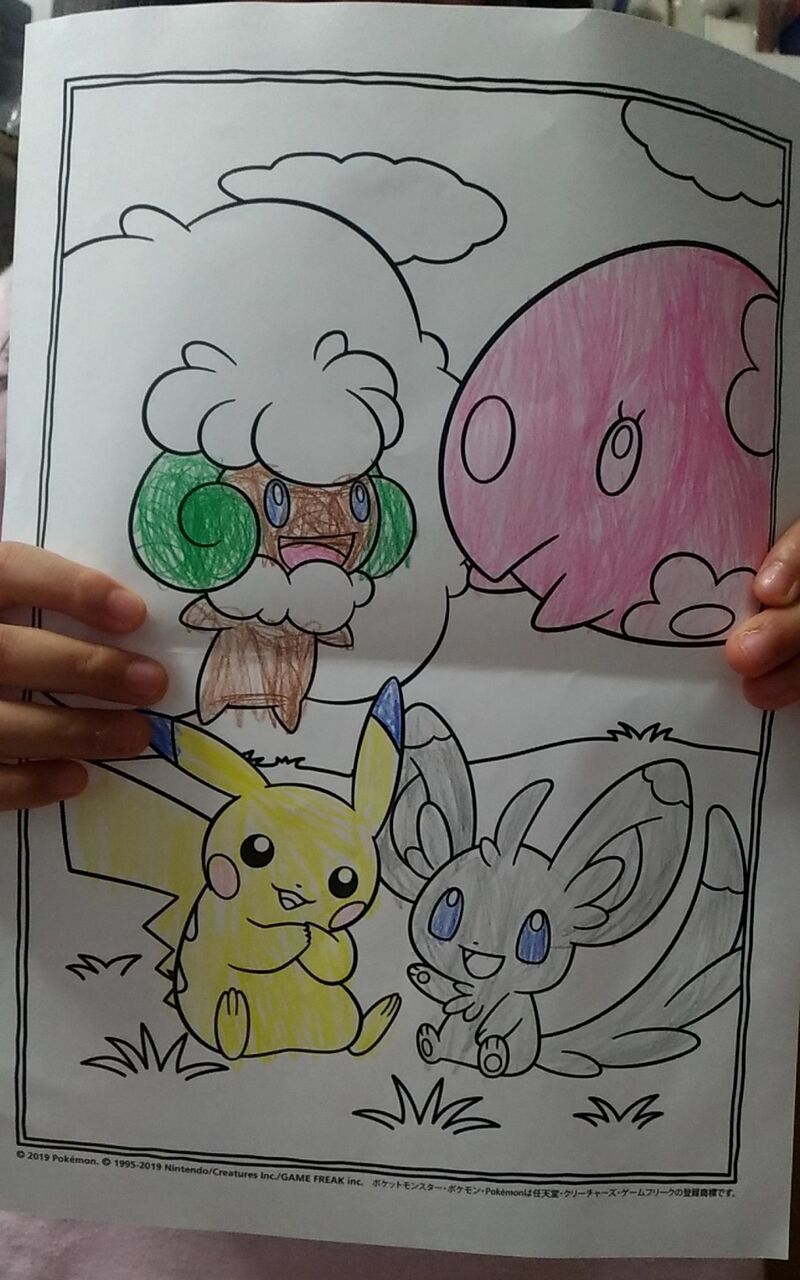 おえかきローソン ローソンポケモンぬりえ なめくじレポート おえかきローソン ローソンポケモンぬりえ なめくじレポート