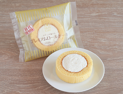初代を再現 ローソン 復刻版プレミアムロールケーキ コンビニすいーつ 初代を再現 ローソン 復刻版プレミアムロールケーキ コンビニすいーつ