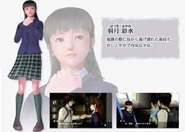 絶体絶命都市３ー壊れゆく街と彼女の歌ー プレイ 攻略 ゲーム ブログ