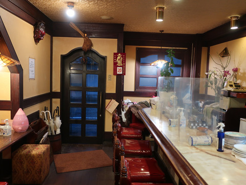 GLORY (グローリー)