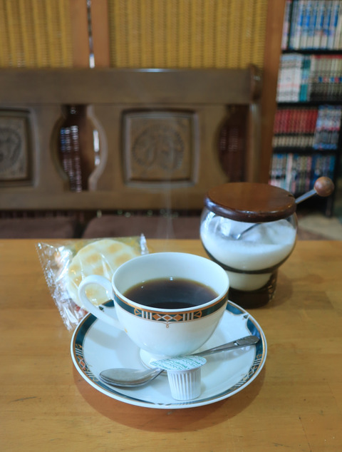 喫茶・軽食 パープル