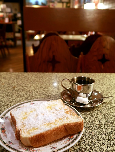 20180506195136_IMG_9602