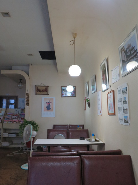 20160826154926_IMG_1748