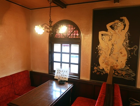 コーヒー処 ノバール