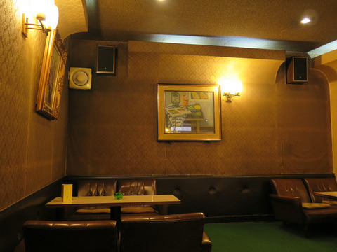 純喫茶 和光 (閉店)