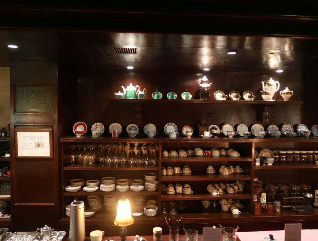 Limelighat ライムライト 純喫茶目録