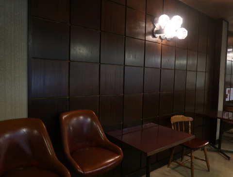 ピザ・カクテルの店 一進堂