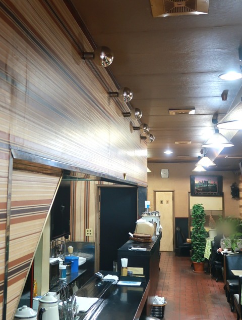 Cafe Alps(アルプス)