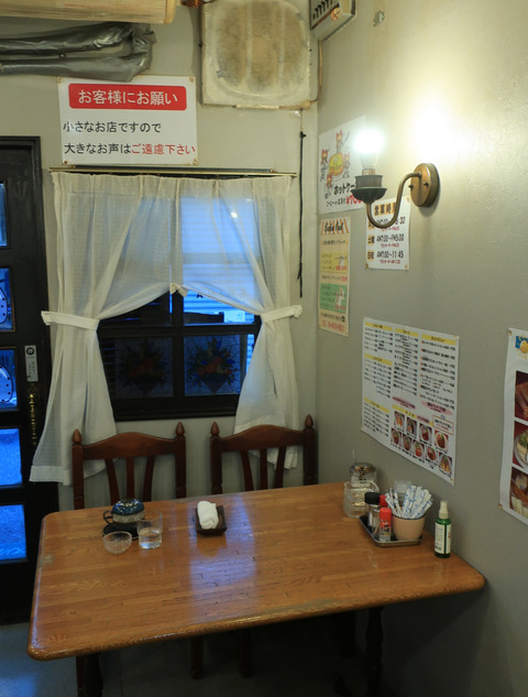 カフェ & ランチ 絵里奈