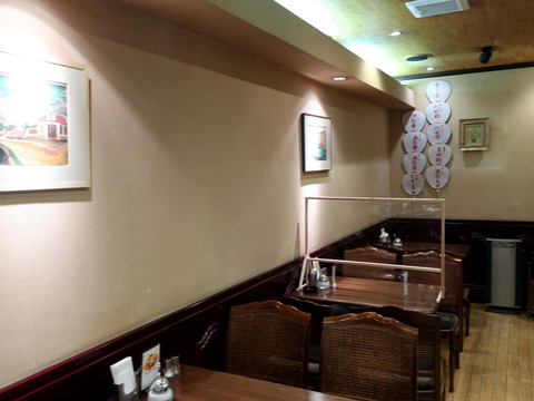 喫茶 ハーモニー