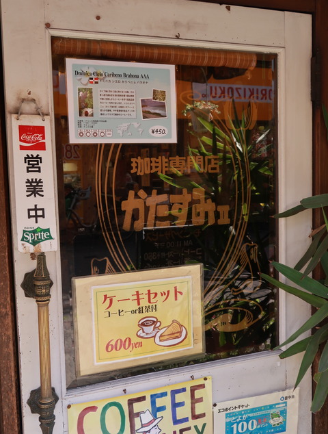 20170602160334_IMG_1679