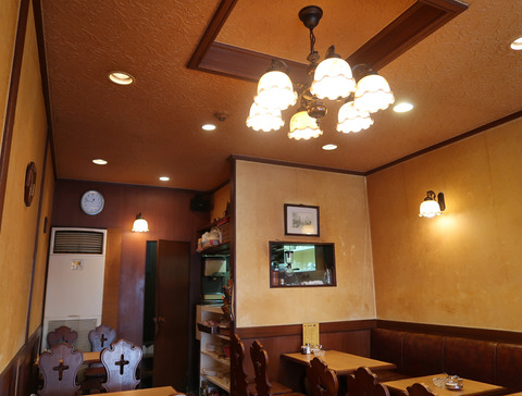 WAKO COFFEE (和光)