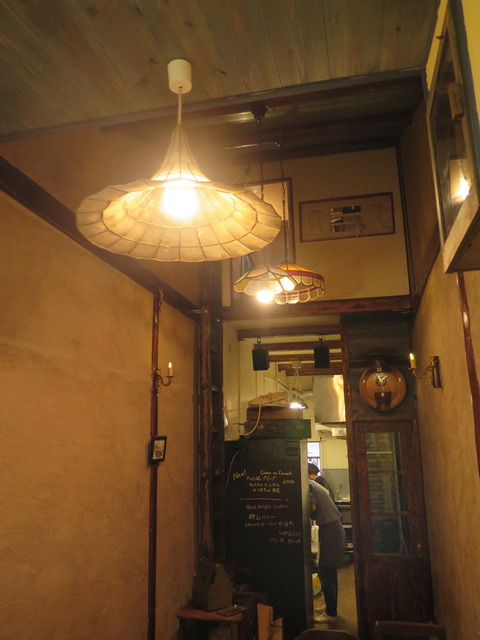 20161120141151_IMG_5719