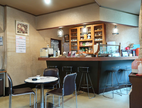 TEA ROOM をりーぶ