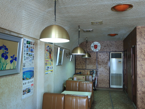 純喫茶 FUJI (フジ)