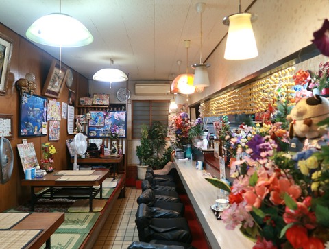 喫茶 駒 (閉店?)