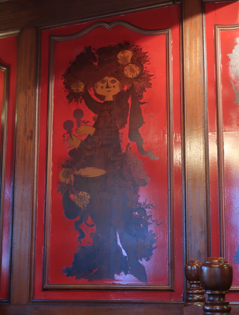 珈琲館 仏蘭西館 : 純喫茶目録
