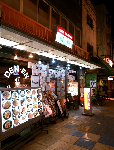 20180506194007_IMG_9601