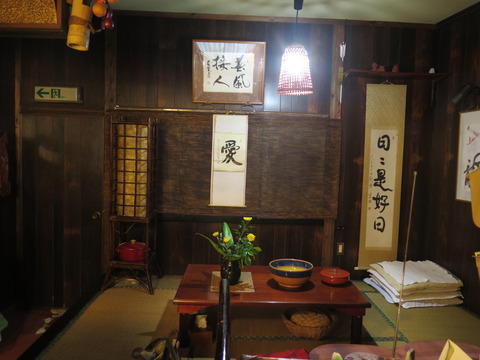 20160908164312_IMG_4057