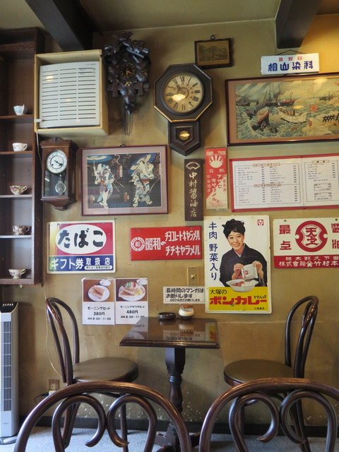 20160801151832_IMG_0833