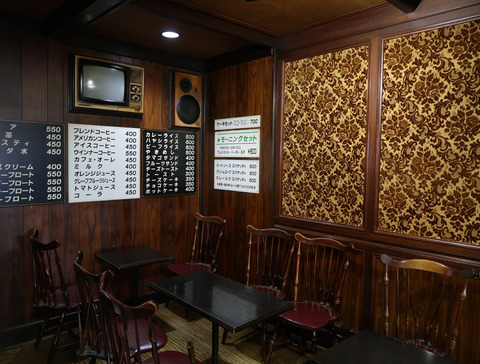 珈琲・軽食 マンデリイ