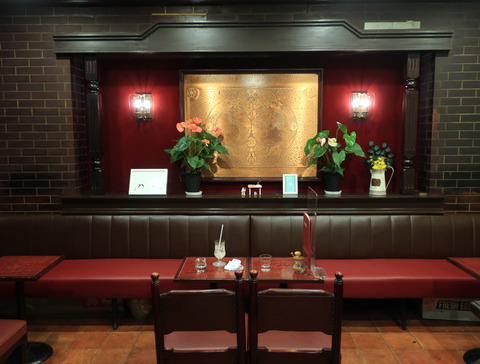 珈琲専科 タウン (TOWN)