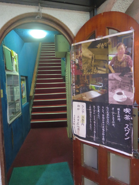 20160907183922_IMG_3877