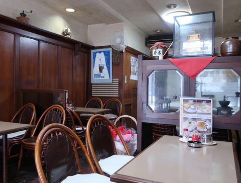 喫茶・軽食 ニューホワイト