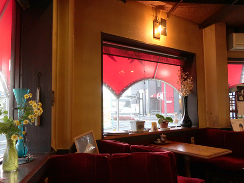 珈琲館 ブラジル