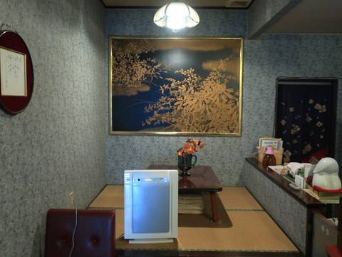 カフェバー シャンタン