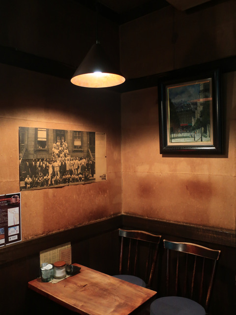 珈琲亭 蚤の市 (閉店)