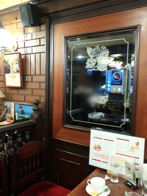 UCC Café Plaza ピノ