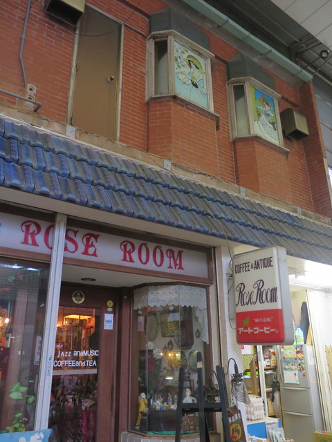 20160908111251_IMG_3988